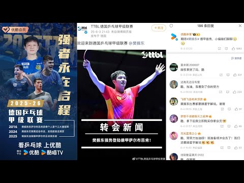 灰熊败北,福克斯力挽,狂澜,广州马会,赛程安排,赛马赛事,马匹资料,会员服务