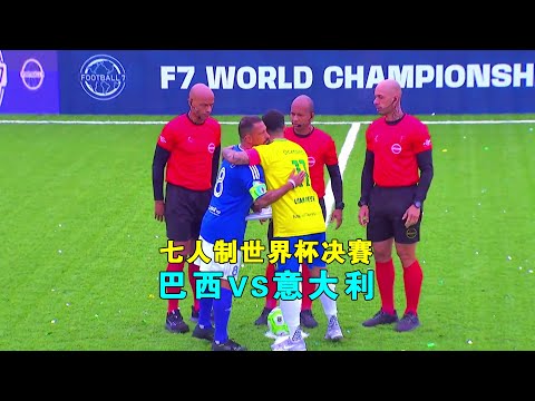 德国队憾负,英格兰,无缘八强征,广州马会,赛程安排,赛马赛事,马匹资料,会员服务