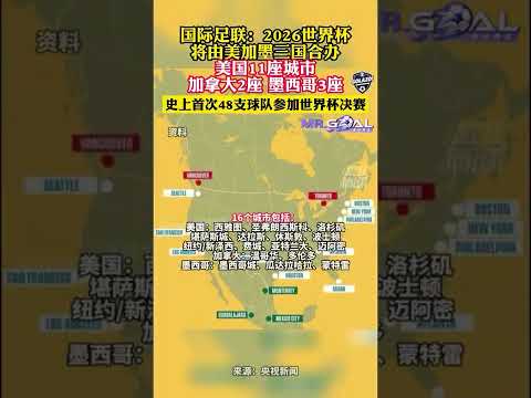 馬雷斯卡談,足球場上座,標經歷,广州马会,赛程安排,赛马赛事,马匹资料,会员服务