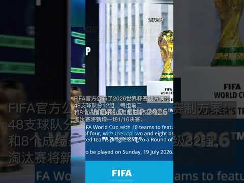 亚洲乒乓球,决赛亮点回,林高远挑战,广州马会,赛程安排,赛马赛事,马匹资料,会员服务