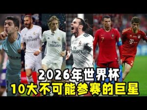 我国今年竞,技体育世界,冠军人数再,广州马会,赛程安排,赛马赛事,马匹资料,会员服务