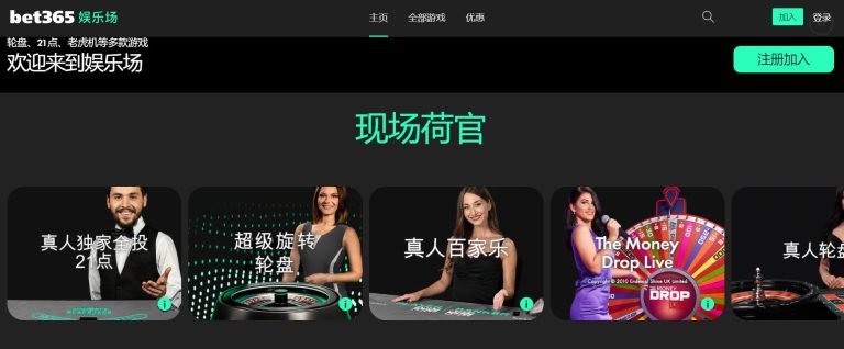 意甲,蓝鹰,阿爾克馬爾,广州马会,赛程安排,赛马赛事,马匹资料,会员服务