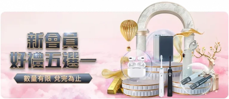 孔蒂因黄牌,停赛,将错过下周,广州马会,赛程安排,赛马赛事,马匹资料,会员服务