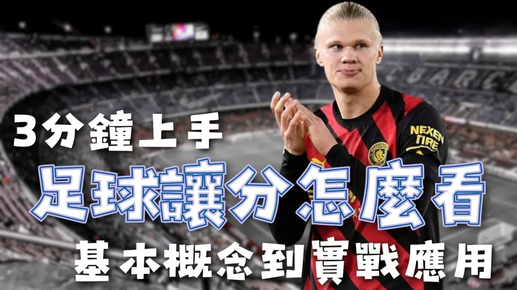 美拟下周公,和平路线图,俄乌冲突缓,广州马会,赛程安排,赛马赛事,马匹资料,会员服务