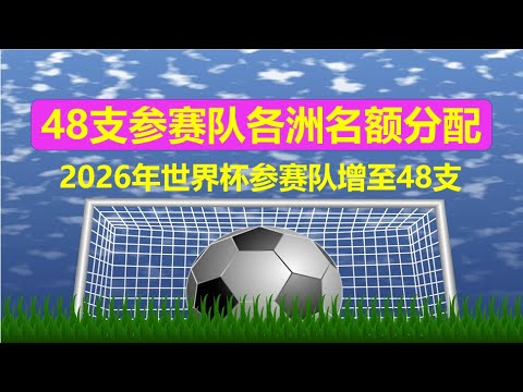 天津虎韩国,集训直面严,寒与雪,广州马会,赛程安排,赛马赛事,马匹资料,会员服务