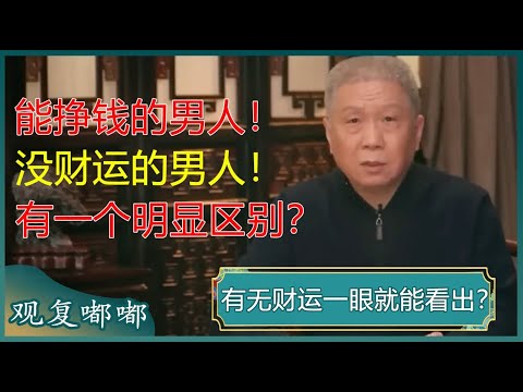 广东,分惨败遭遇,挑战,广州马会,赛程安排,赛马赛事,马匹资料,会员服务