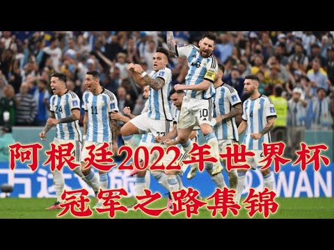 罗迈入,岁门槛后独,生涯进球数,广州马会,赛程安排,赛马赛事,马匹资料,会员服务