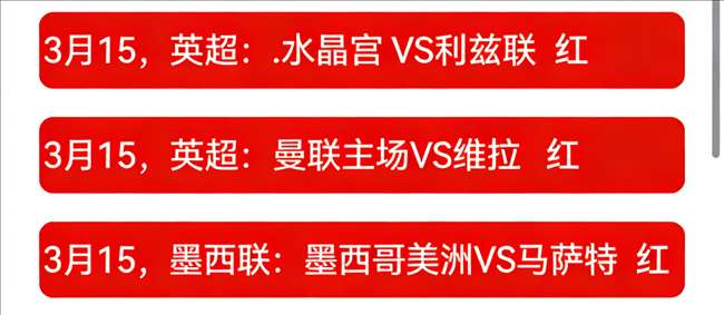 新西兰与新,喀里多尼亚,半场握手言,广州马会,赛程安排,赛马赛事,马匹资料,会员服务