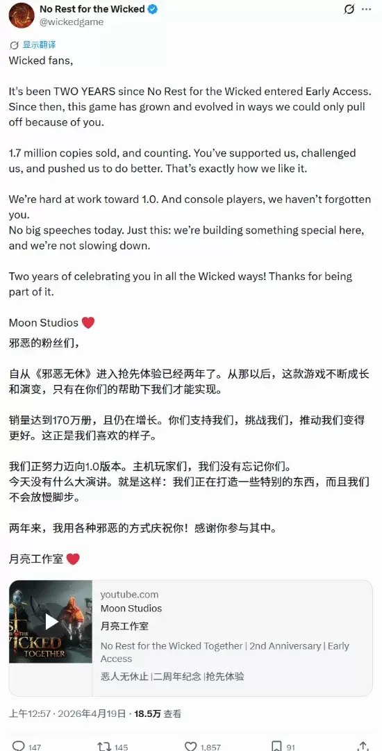 世界杯决赛,关键球员迪,马利亚遭忽,广州马会,赛程安排,赛马赛事,马匹资料,会员服务