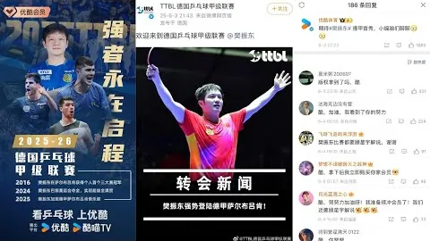 灰熊败北：福克斯力挽狂澜，杰克逊颗粒无收