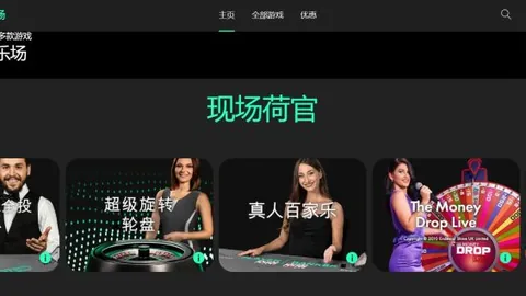 意甲“蓝鹰”阿爾克馬爾歐會杯16強次回合負於拉齊奧，次回合被翻盤，成為唯一失意的意甲球隊！