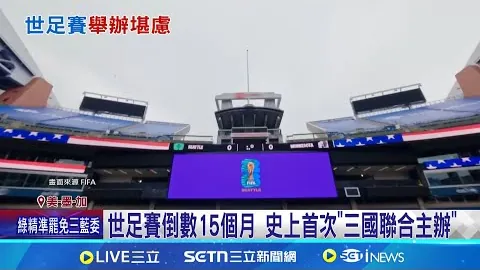 安切洛蒂力挺本泽马连获帽子戏法，金球奖再夺有望！