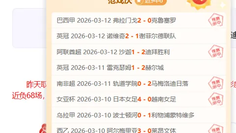 大乐透期号专家推荐解析：质合分析前区十码预测